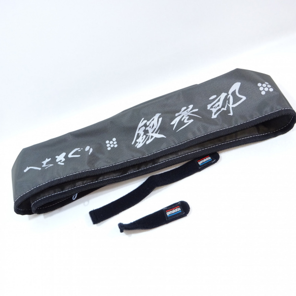 がまチヌ へちさぐり銀参郎 MH 300